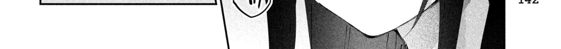 Read Peep chapter 5 image 37 on Lezhin