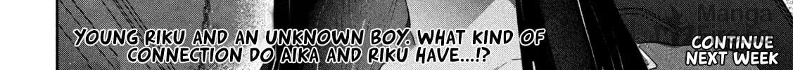 Read Peep chapter 5 image 41 on Lezhin