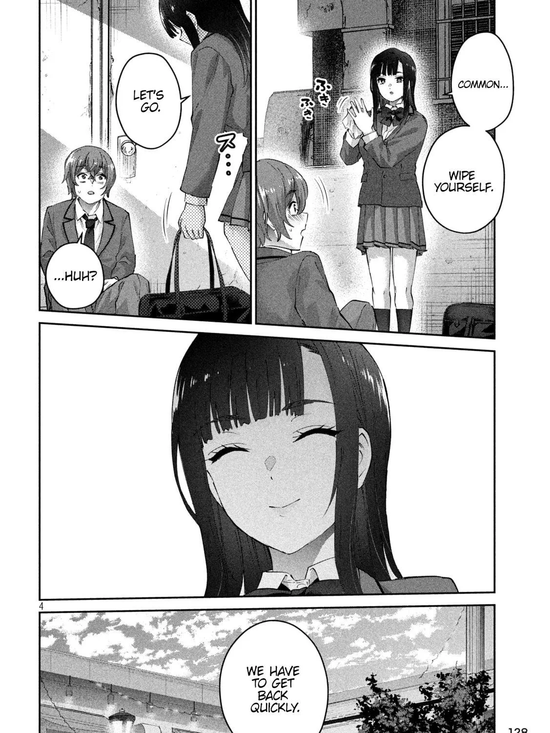 Read Peep chapter 5 image 8 on Lezhin