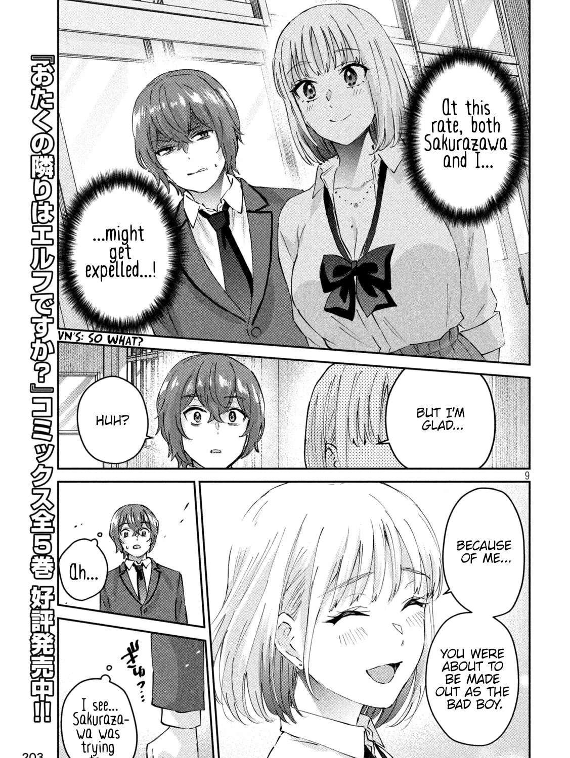 Read Peep chapter 7 image 18 on Lezhin