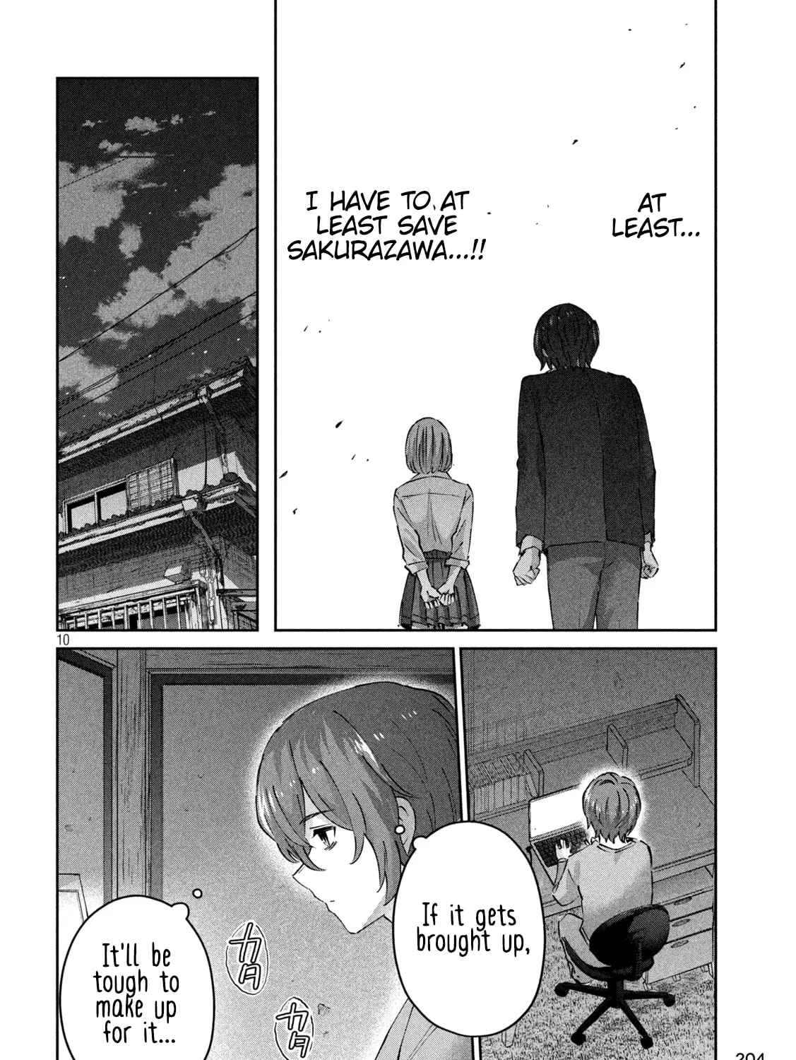 Read Peep chapter 7 image 20 on Lezhin