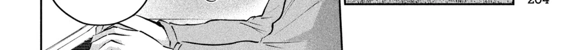 Read Peep chapter 7 image 21 on Lezhin