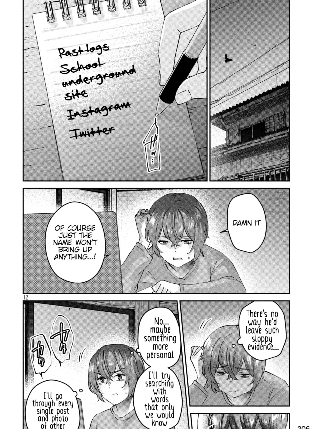 Read Peep chapter 7 image 24 on Lezhin