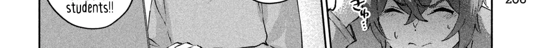 Read Peep chapter 7 image 25 on Lezhin
