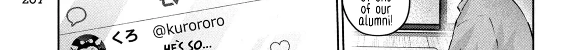 Read Peep chapter 7 image 27 on Lezhin