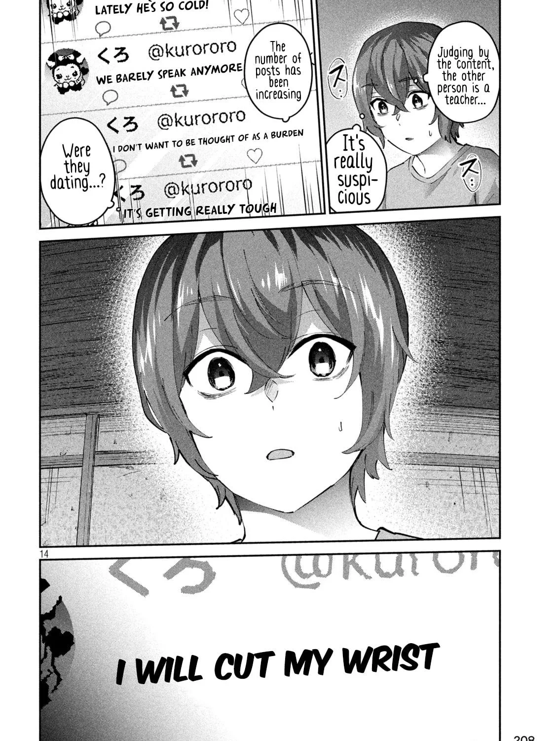Read Peep chapter 7 image 28 on Lezhin
