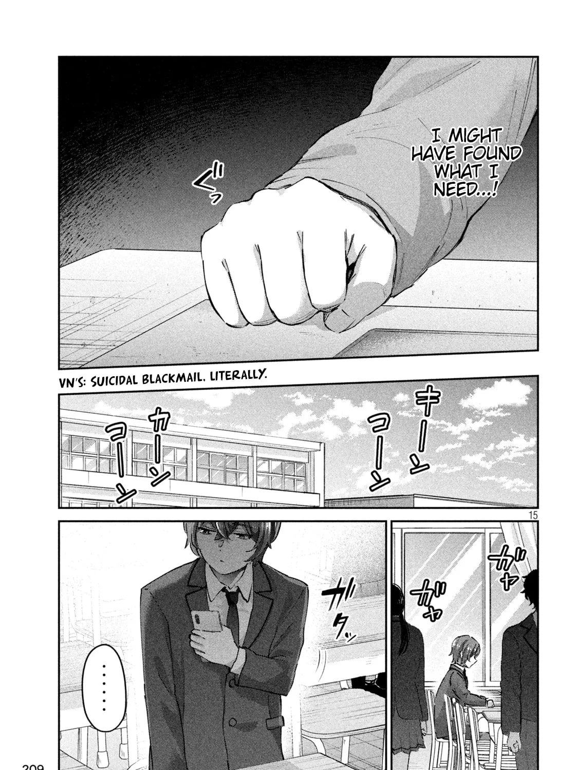 Read Peep chapter 7 image 30 on Lezhin
