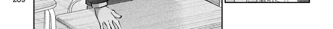 Read Peep chapter 7 image 31 on Lezhin