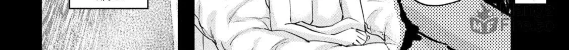 Read Peep chapter 7 image 5 on Lezhin