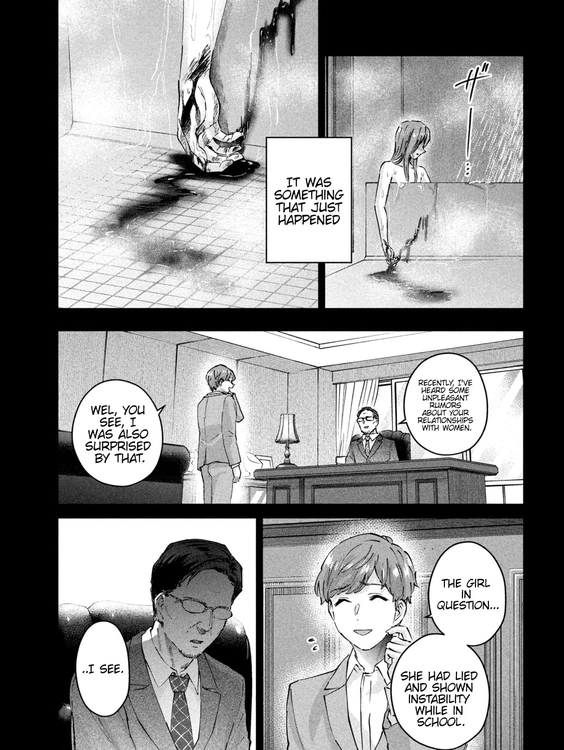 Read Peep chapter 7 image 6 on Lezhin