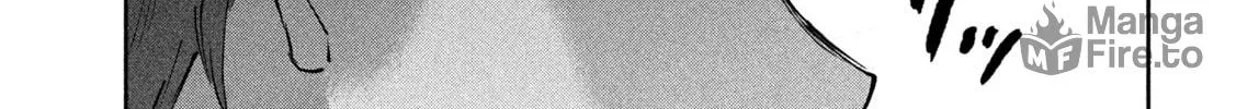 Read Peep chapter 8 image 11 on Lezhin