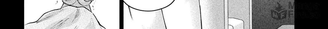 Read Peep chapter 8 image 17 on Lezhin