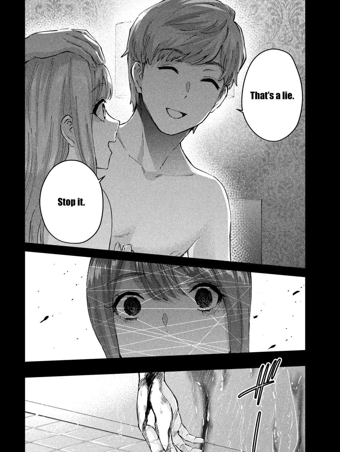 Read Peep chapter 8 image 20 on Lezhin