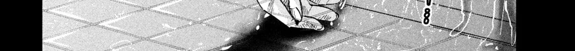 Read Peep chapter 8 image 21 on Lezhin