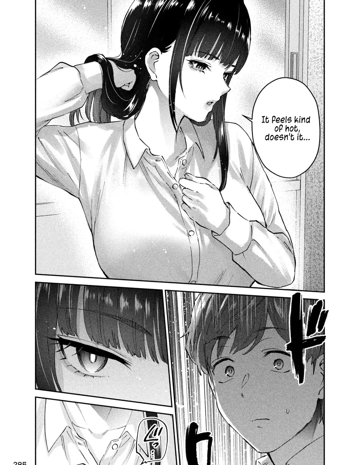 Read Peep chapter 8 image 26 on Lezhin