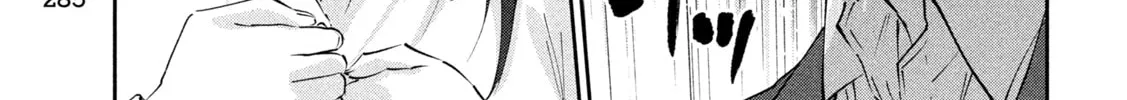 Read Peep chapter 8 image 27 on Lezhin