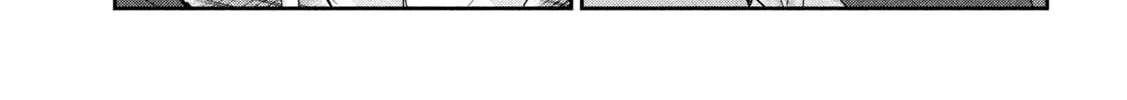 Read Peep chapter 8 image 3 on Lezhin