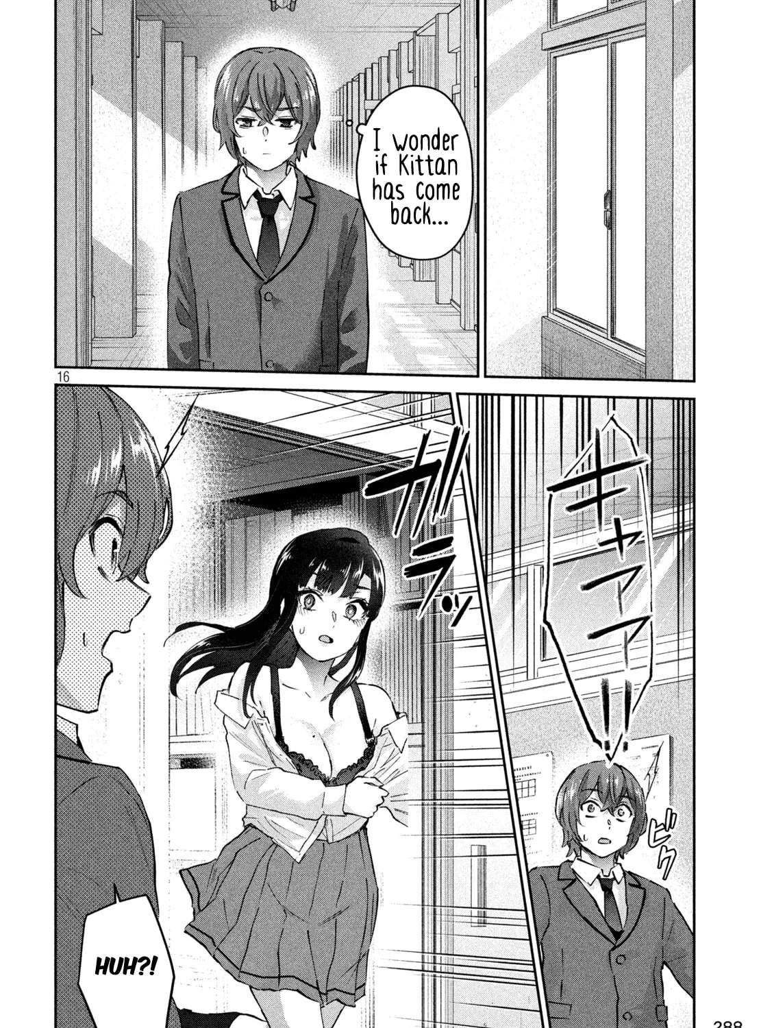 Read Peep chapter 8 image 32 on Lezhin