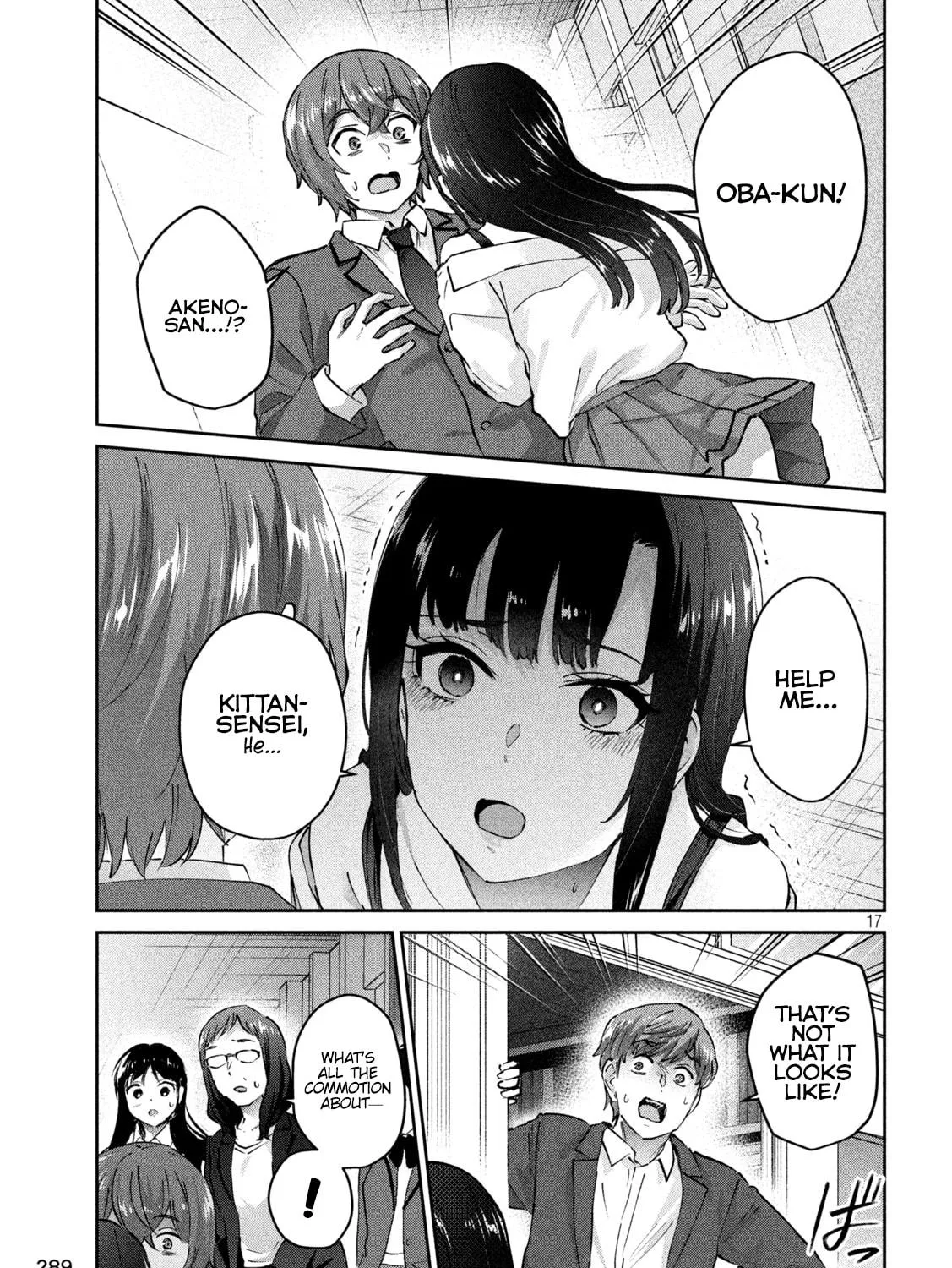 Read Peep chapter 8 image 34 on Lezhin