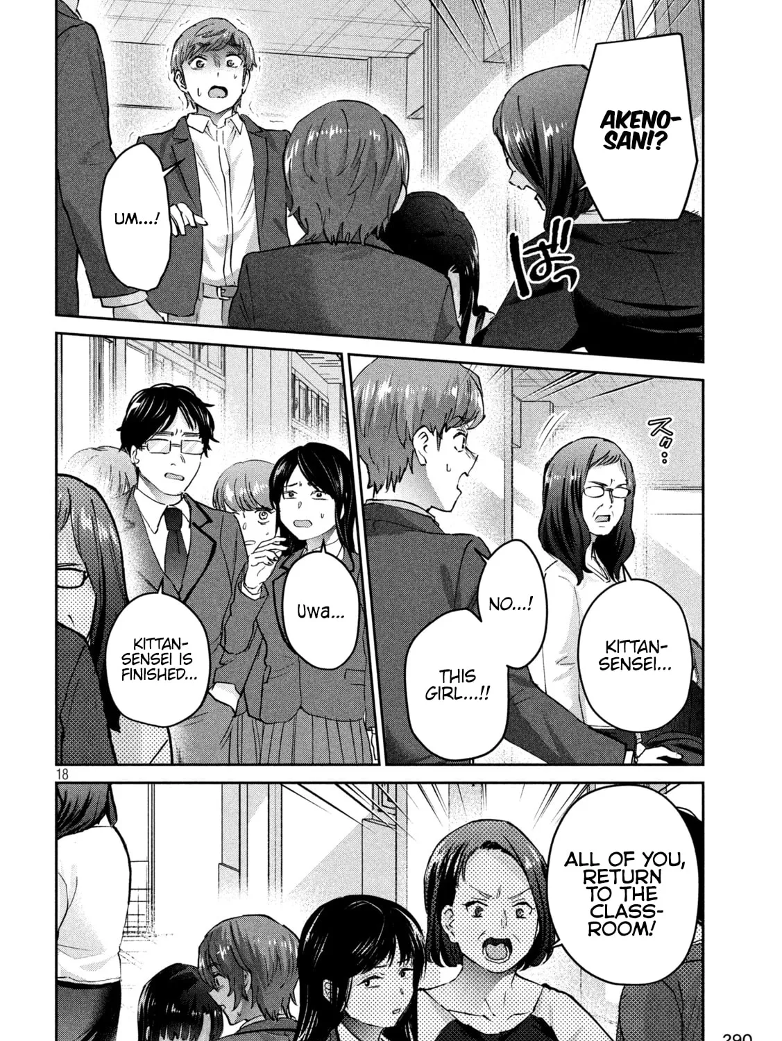 Read Peep chapter 8 image 36 on Lezhin
