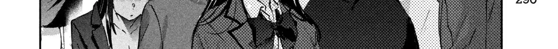 Read Peep chapter 8 image 37 on Lezhin