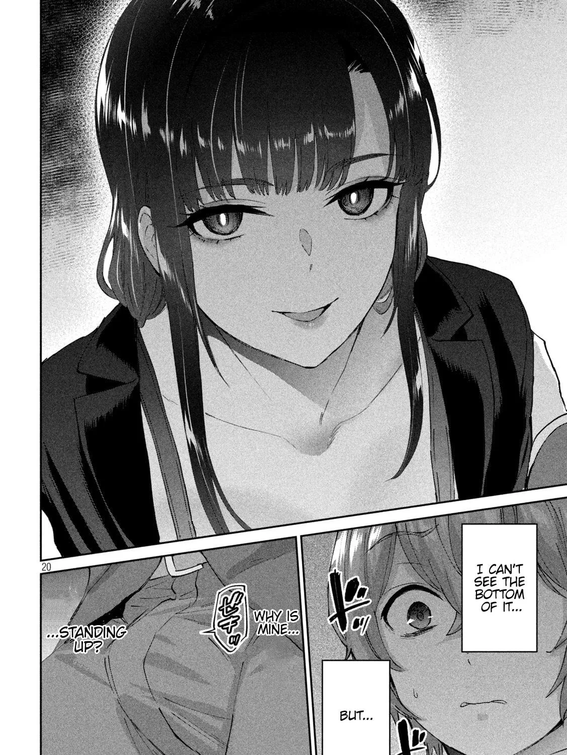 Read Peep chapter 8 image 40 on Lezhin