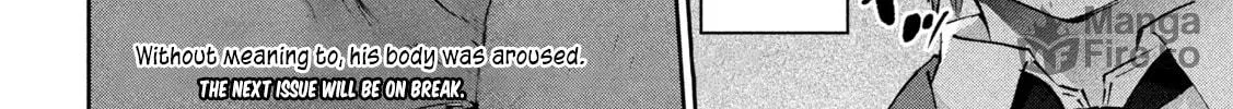 Read Peep chapter 8 image 41 on Lezhin