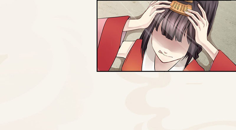 Read Peerless Alchemist chapter 1 image 29 on Lezhin