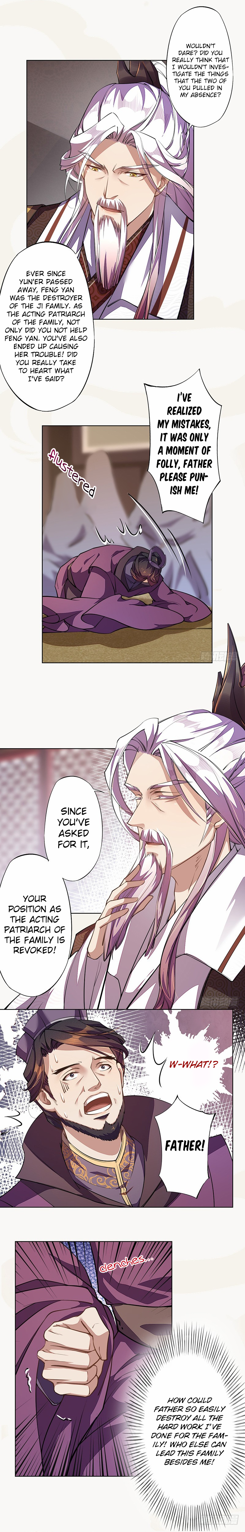 Peerless Alchemist Chapter 101 page 13 - 