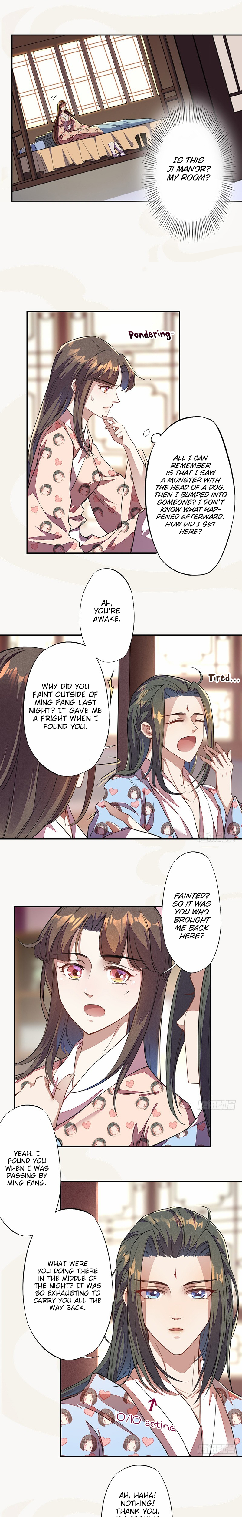 Peerless Alchemist Chapter 105 page 12 - 