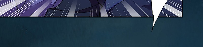Peerless Alchemist Chapter 105 page 3 - 