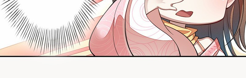 Peerless Alchemist Chapter 106 page 7 - 
