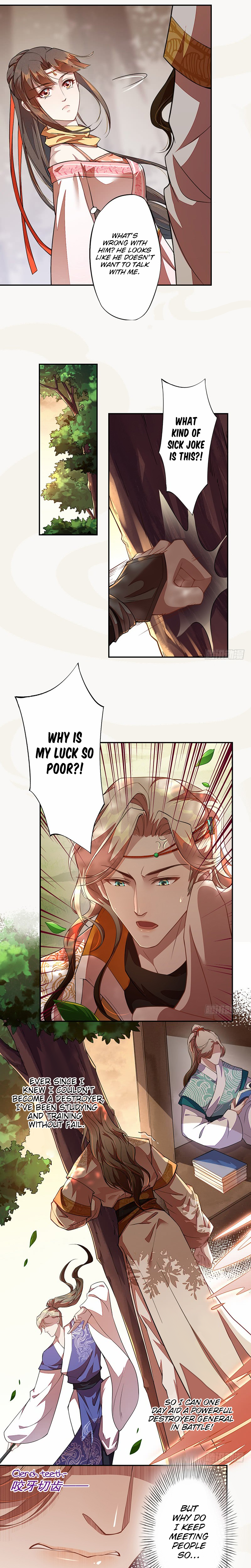 Peerless Alchemist Chapter 107 page 12 - 