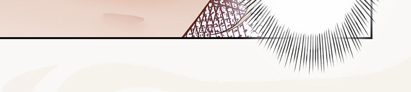 Peerless Alchemist Chapter 107 page 13 - 