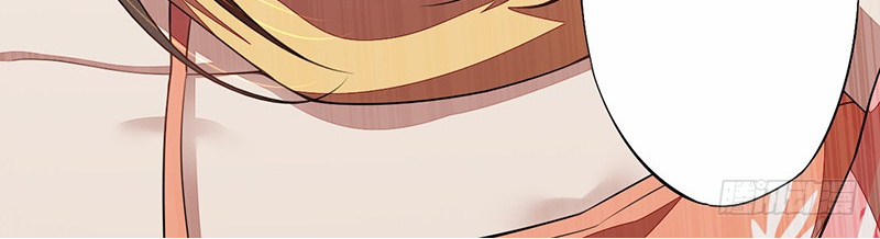 Peerless Alchemist Chapter 107 page 15 - 