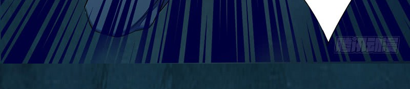 Read Peerless Alchemist chapter 110 image 4 on Lezhin
