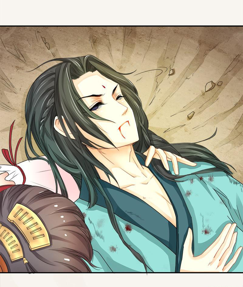 Read Peerless Alchemist chapter 2 image 38 on Lezhin