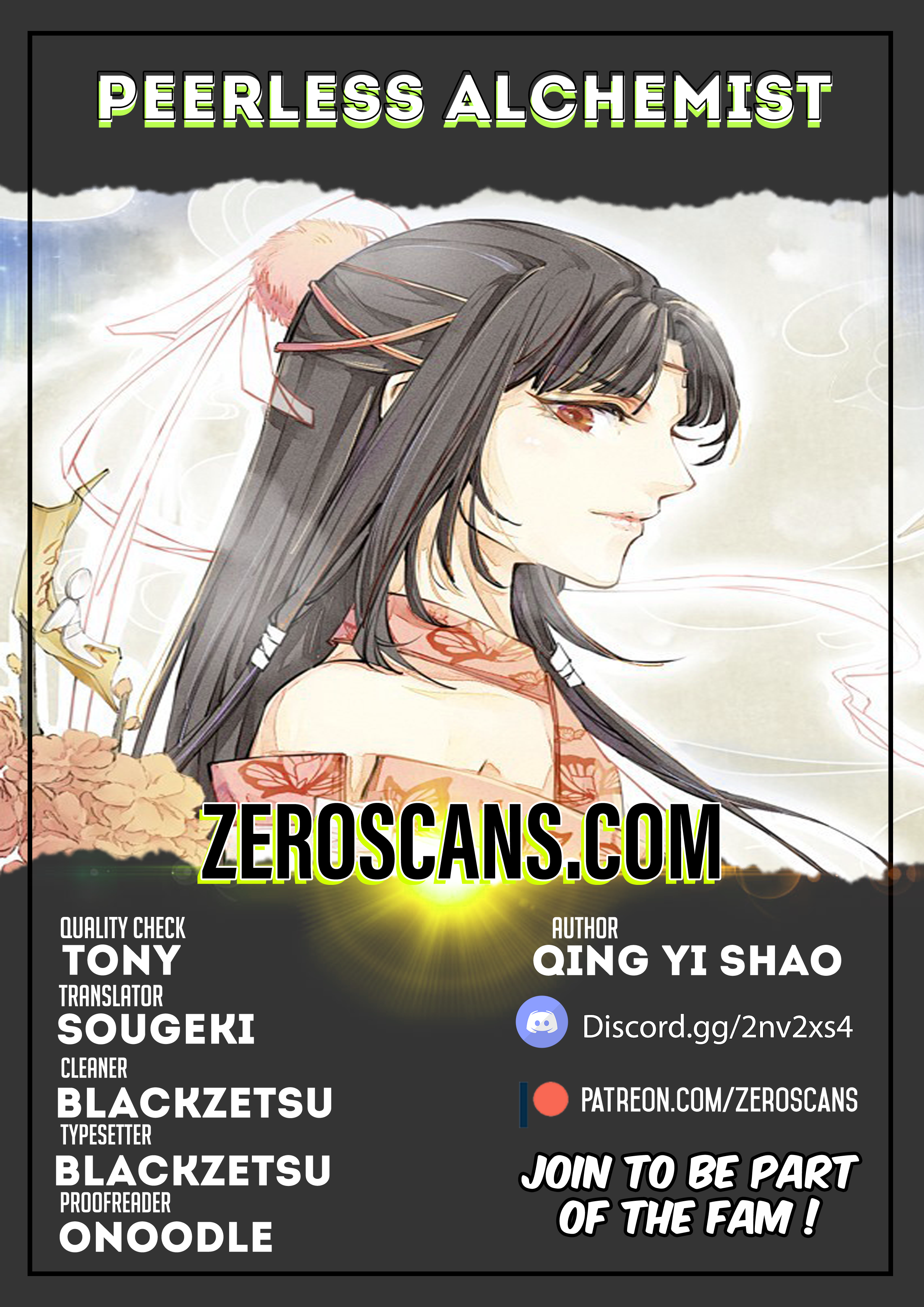 Read Peerless Alchemist chapter 28 image 0 on Lezhin