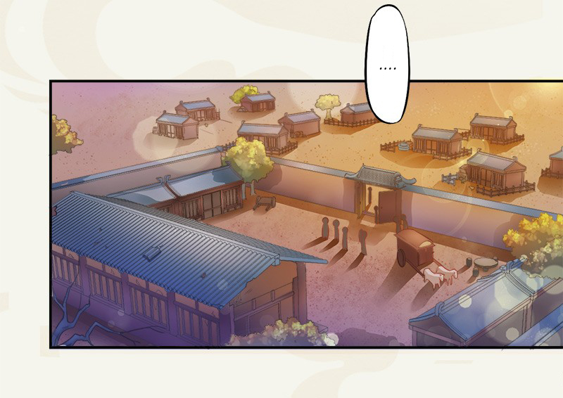 Read Peerless Alchemist chapter 3 image 25 on Lezhin