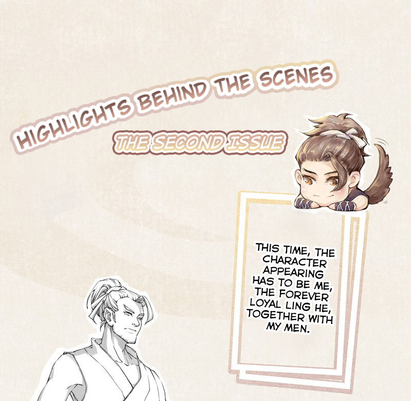 Read Peerless Alchemist chapter 3 image 40 on Lezhin
