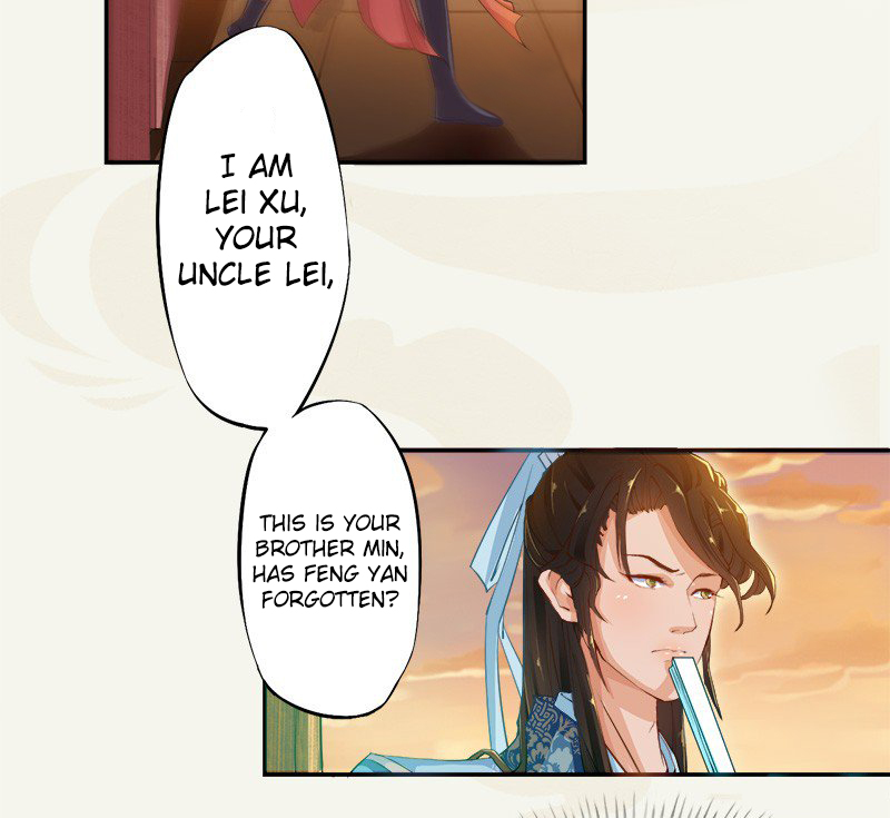 Read Peerless Alchemist chapter 4 image 2 on Lezhin