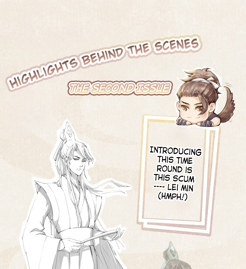 Read Peerless Alchemist chapter 4 image 44 on Lezhin