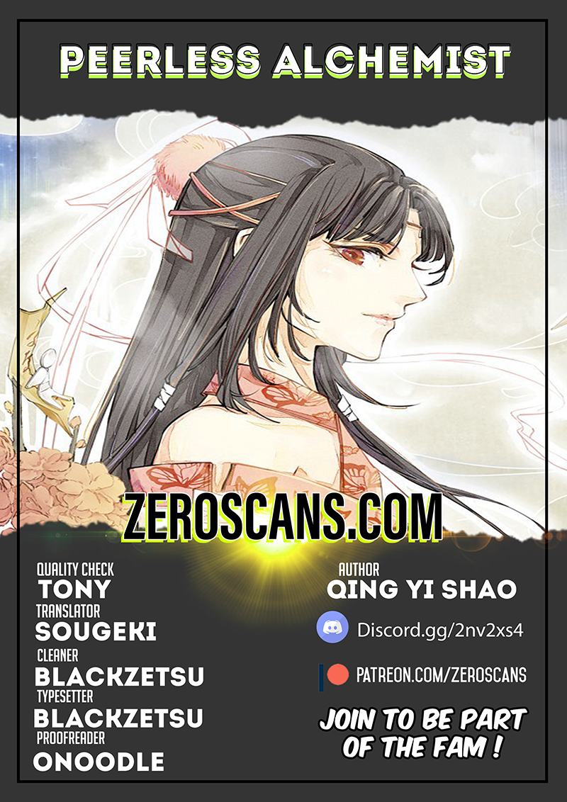 Read Peerless Alchemist chapter 40 image 0 on Lezhin