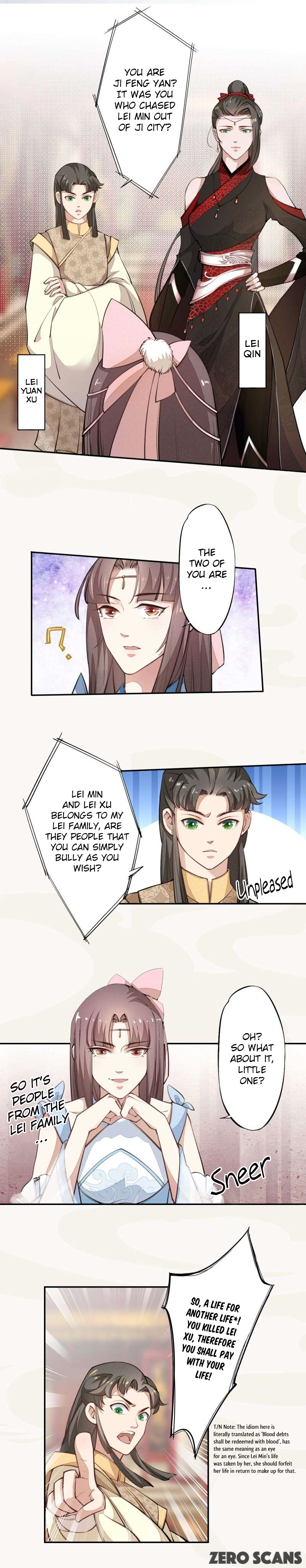 Read Peerless Alchemist chapter 40 image 2 on Lezhin