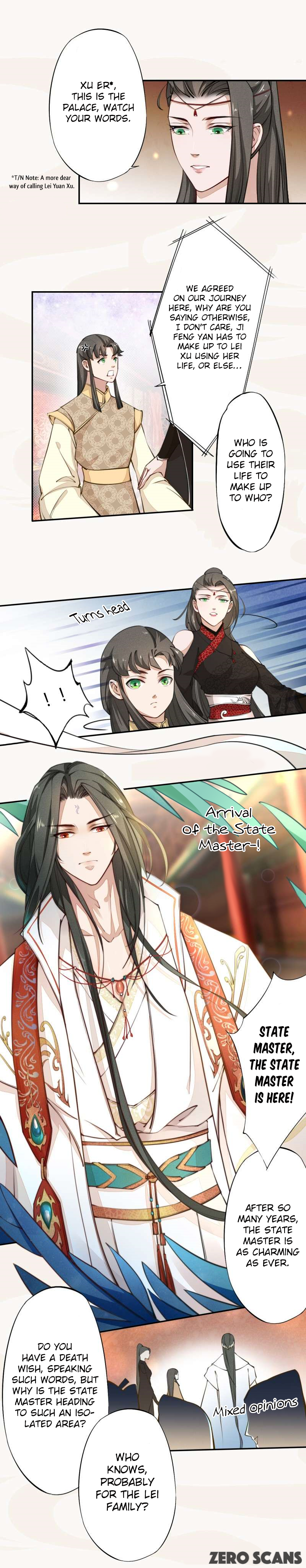 Read Peerless Alchemist chapter 40 image 3 on Lezhin