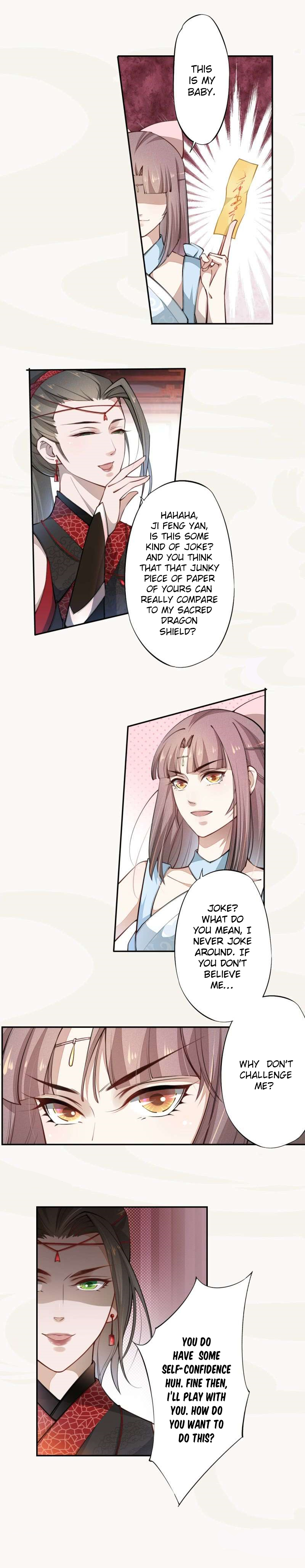 Read Peerless Alchemist chapter 46 image 2 on Lezhin