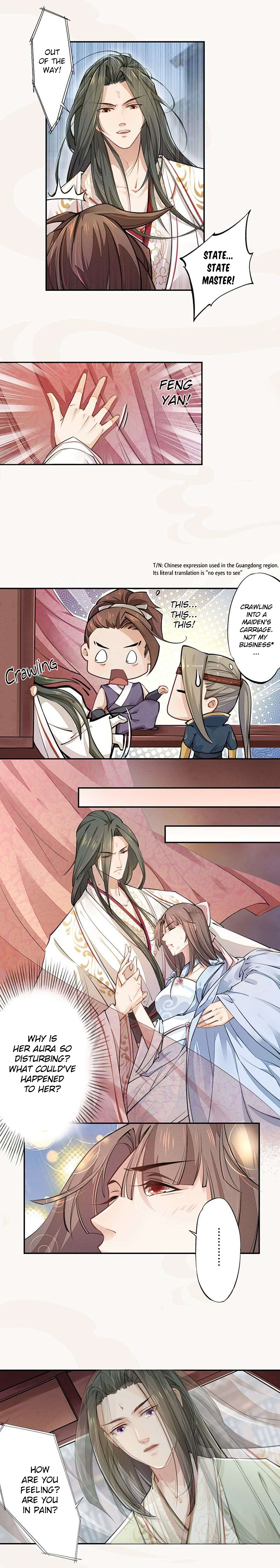 Read Peerless Alchemist chapter 47 image 5 on Lezhin