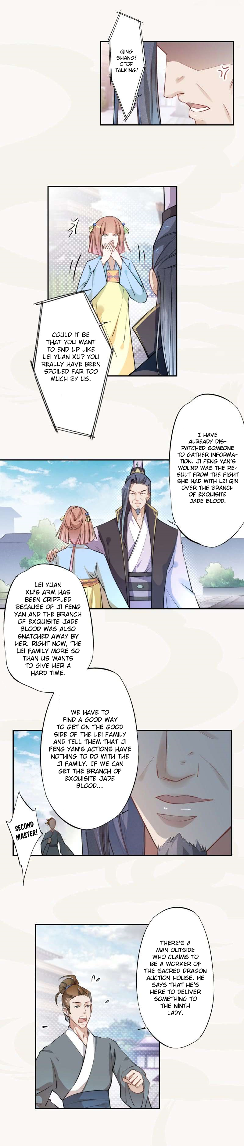 Read Peerless Alchemist chapter 48 image 6 on Lezhin