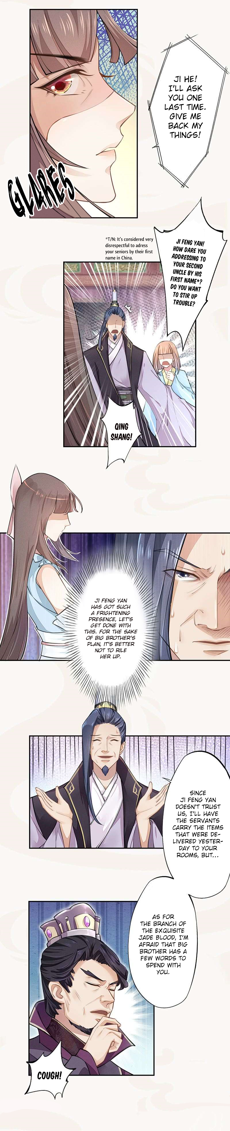 Read Peerless Alchemist chapter 49 image 3 on Lezhin