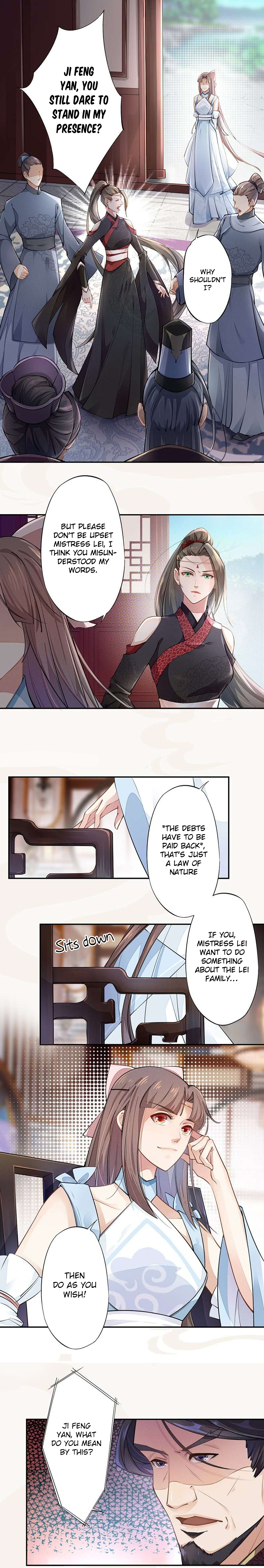 Read Peerless Alchemist chapter 52 image 2 on Lezhin